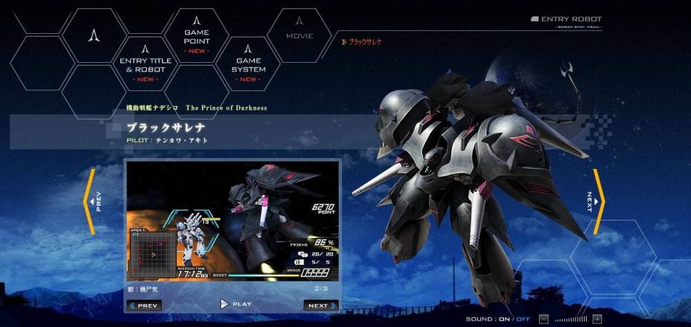 ʮΪʲôΪʲôNew GameԱô᣿