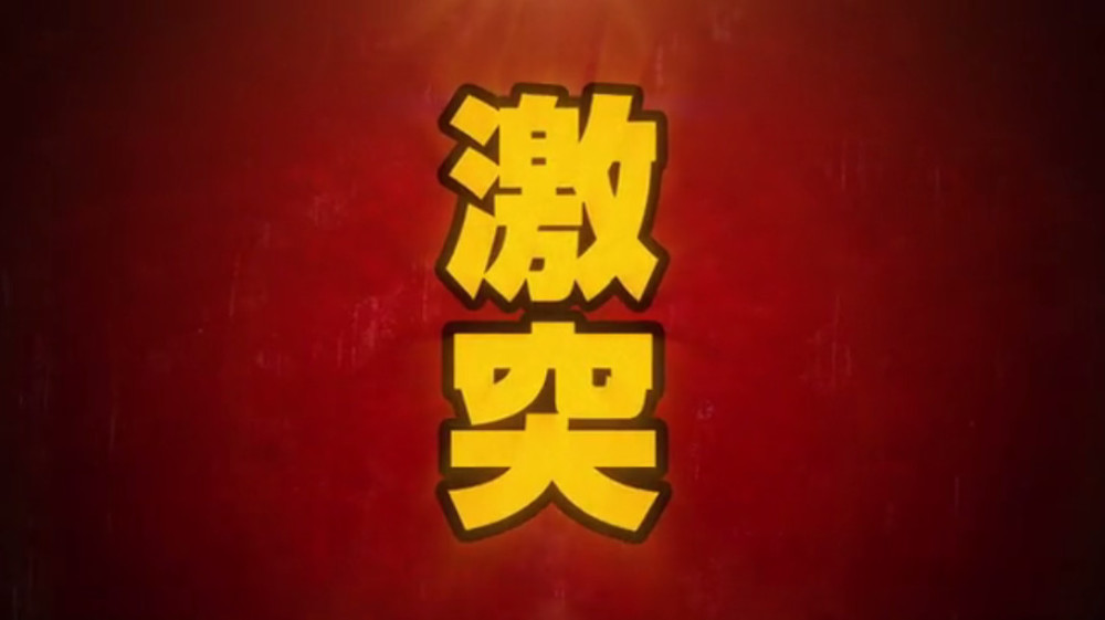 为正义而战！《我的英雄学院》第三季动画告知CM公开