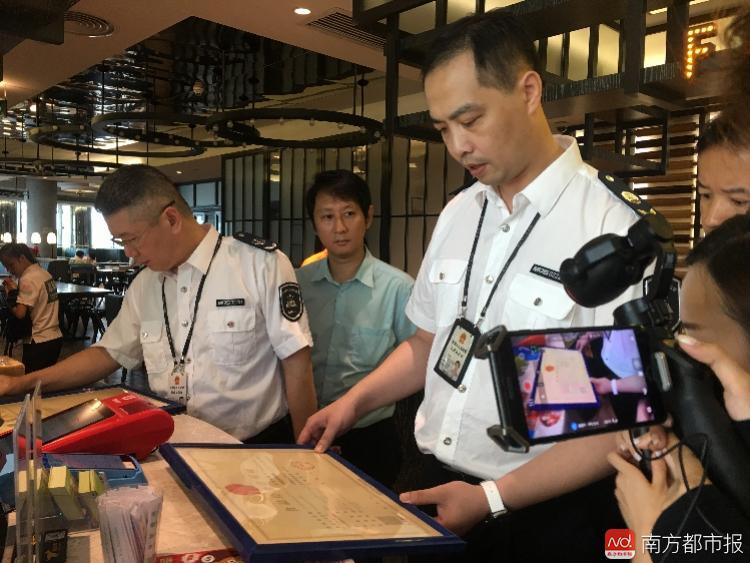 深圳海上世界2知名餐厅遭突查 部分餐具消毒后