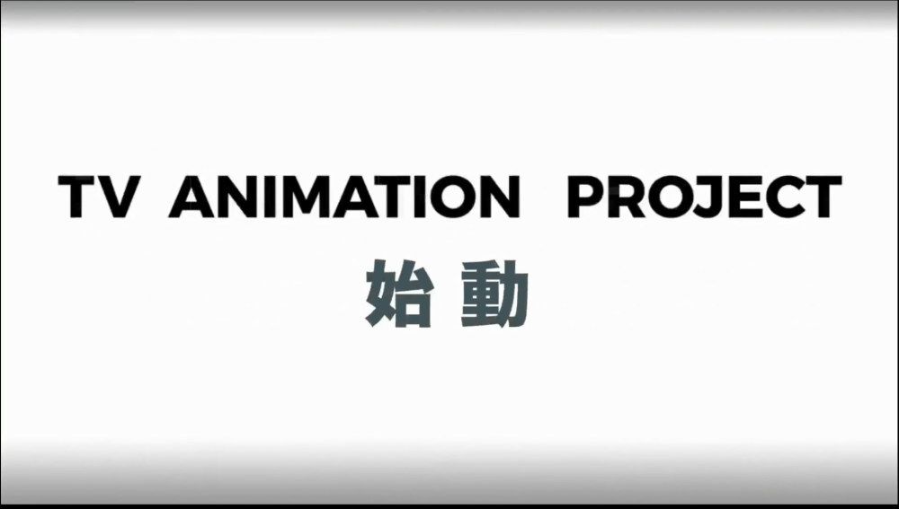 《刀剑神域》正式公开第3季情报 外传《GGO》同时动画化