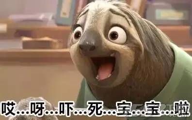 企鹅娘吐槽：美国和日本谁的文化尺度更大呢？