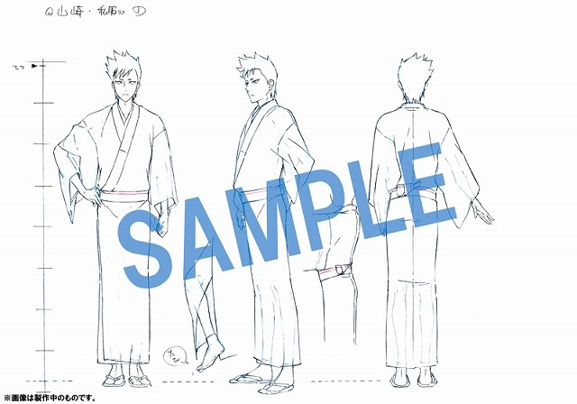 剧场版《PEACE MAKER铁》公开角色人设图及介绍