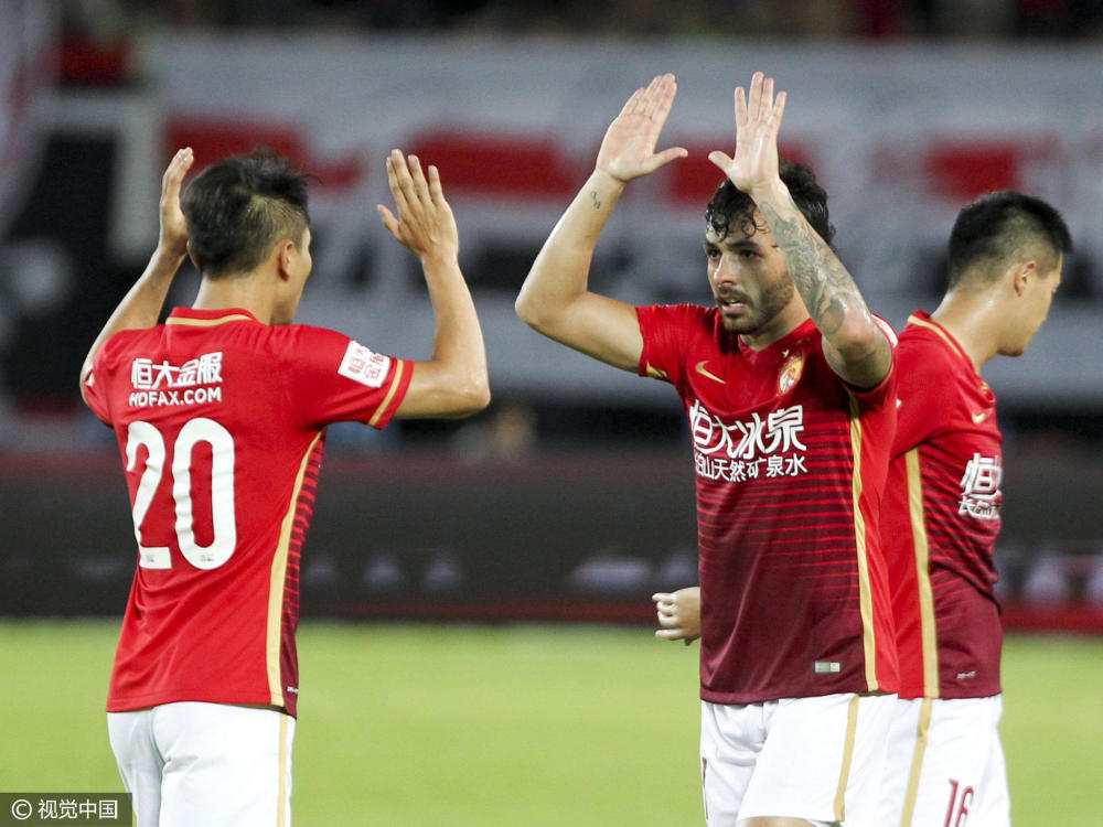 死命令!许家印要求恒大夺中超7连冠 未提奖金