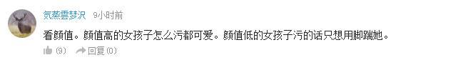 辩论！琴酒认真起来到底有没有胜算？