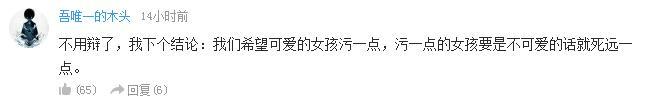 辩论！琴酒认真起来到底有没有胜算？