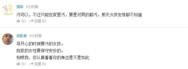 辩论！琴酒认真起来到底有没有胜算？