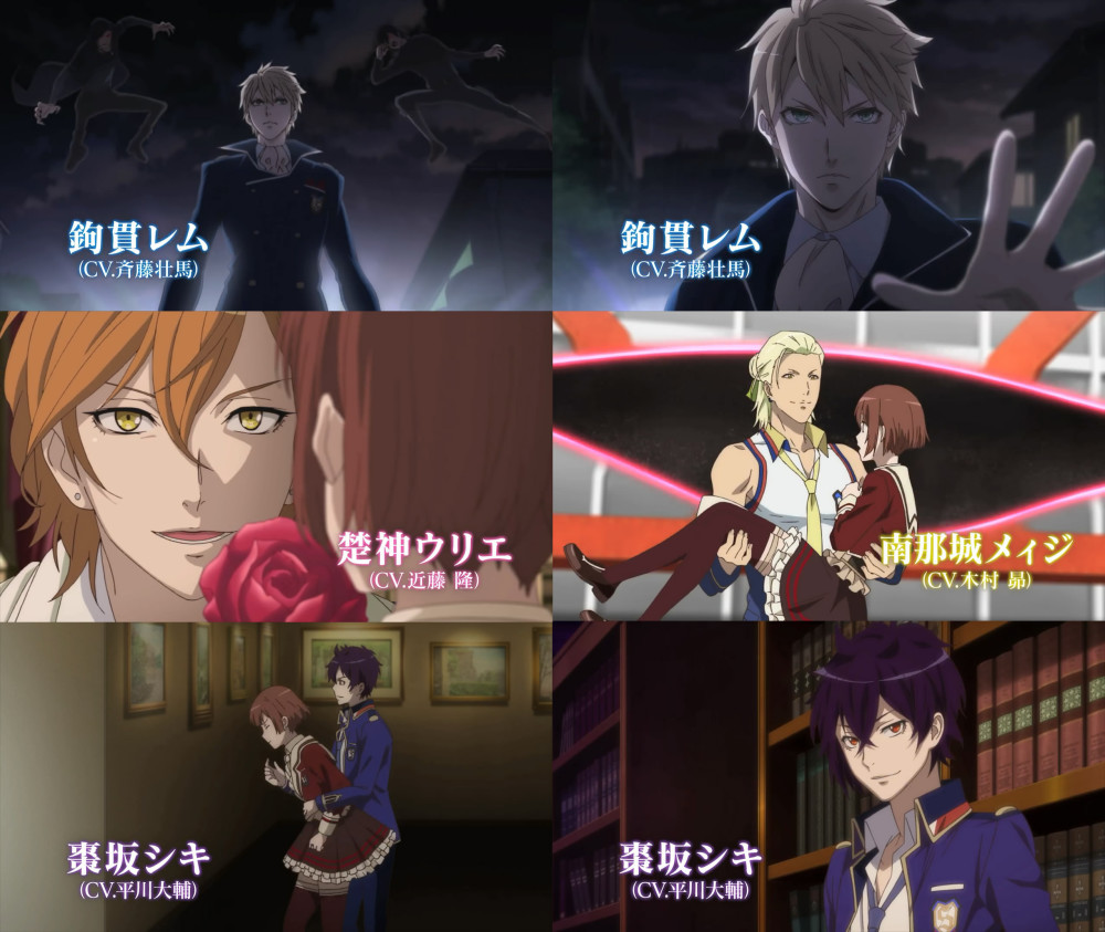 《与魔共舞》剧场版公开正式预告和第1弹声优感言