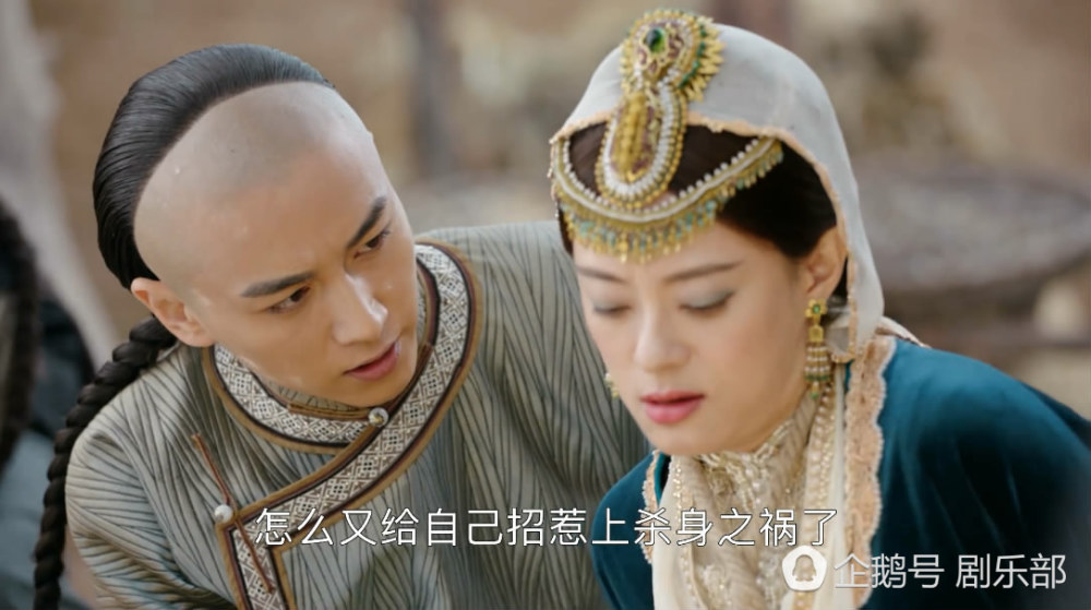 沈星移6次救周莹最终还是尬死，他才是史上最惨男主（组图） - 7