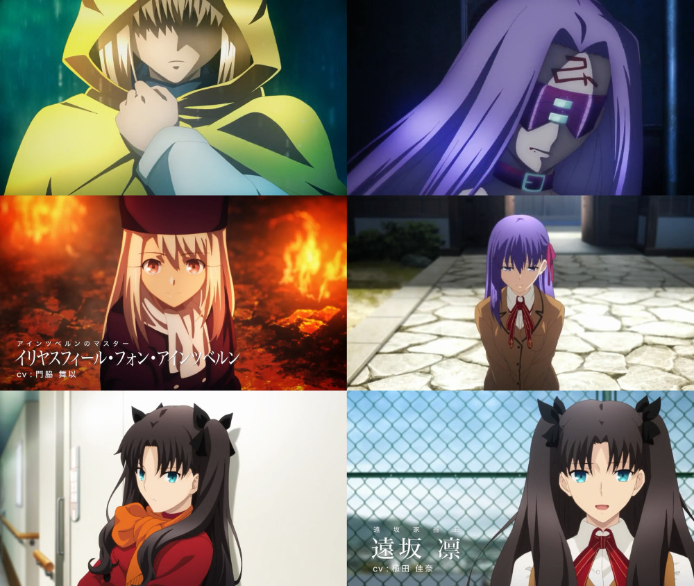 《Fate/stay night HF》公开正式预告 将在极上爆音影院上映