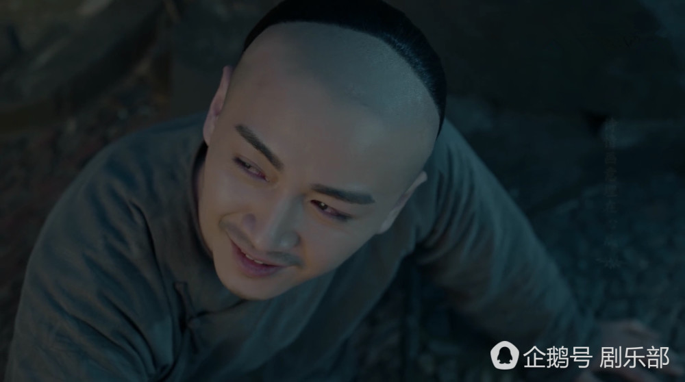 沈星移6次救周莹最终还是尬死，他才是史上最惨男主（组图） - 2
