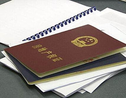 独生子女继承全部房产 难!