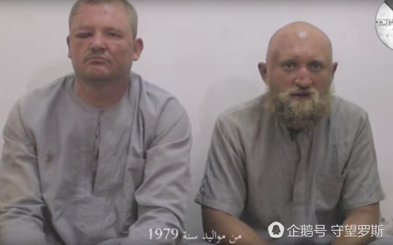继两位俄军高官牺牲后，又有2名俄军士兵遭IS俘虏？ - 2
