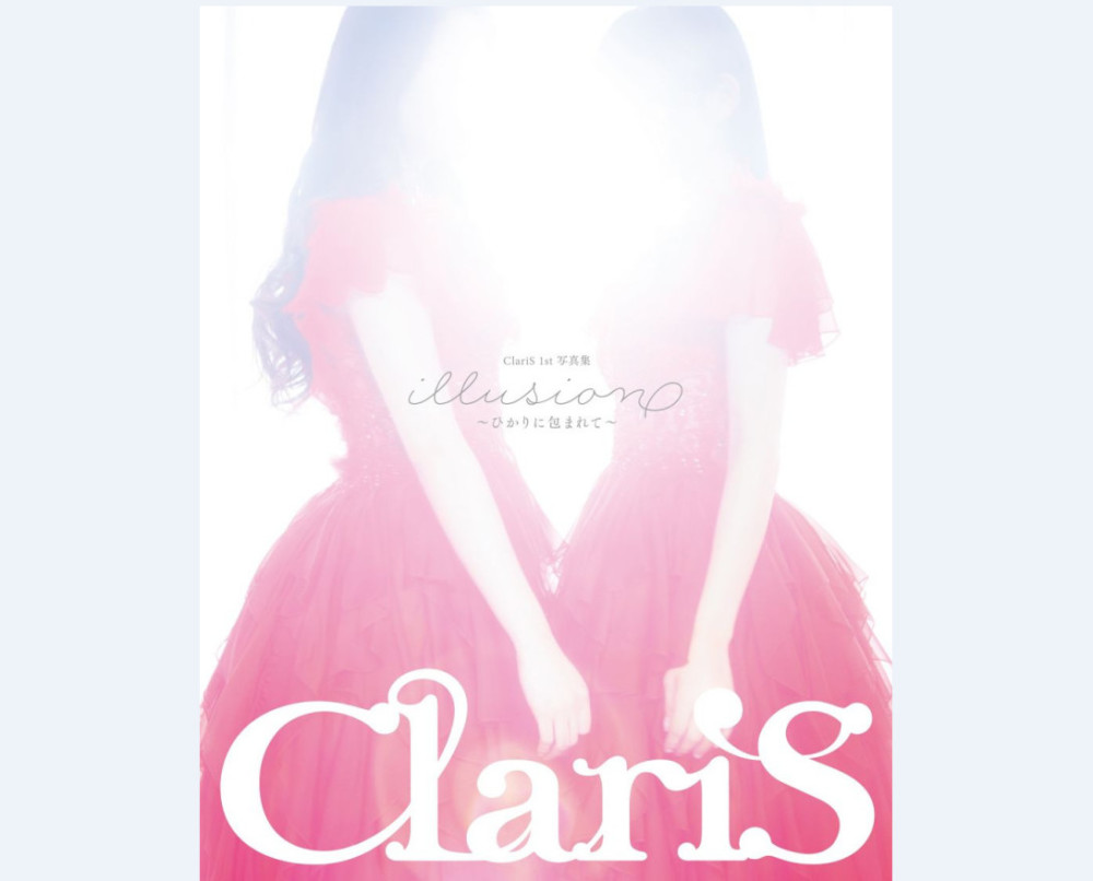 企鹅娘吐槽：ClariS组合为什么迟迟不敢露脸呢？