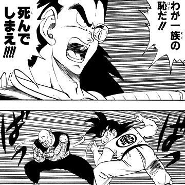 ����̫���̣���լ��Ϊɶ��������˹������