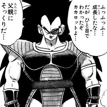 ����̫���̣���լ��Ϊɶ��������˹������