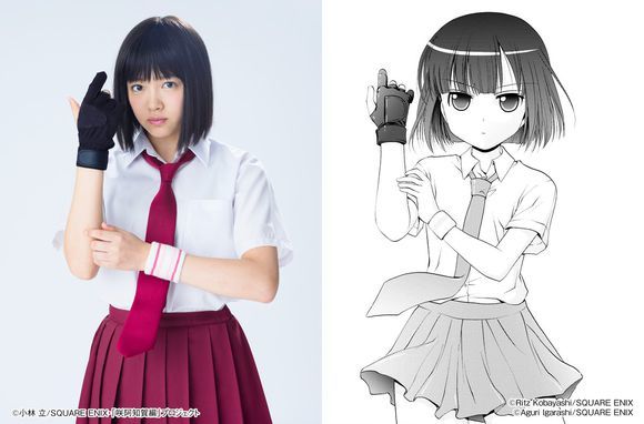 整体颜值不错！《天麻》真人版演员公布