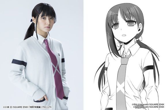 整体颜值不错！《天麻》真人版演员公布