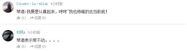 辩论！日本最高水平的动画是哪部？