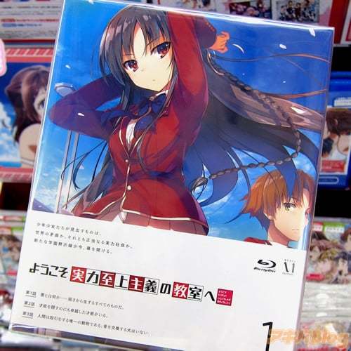 路哥拉风！《实力至上》第1卷碟片预览图公布