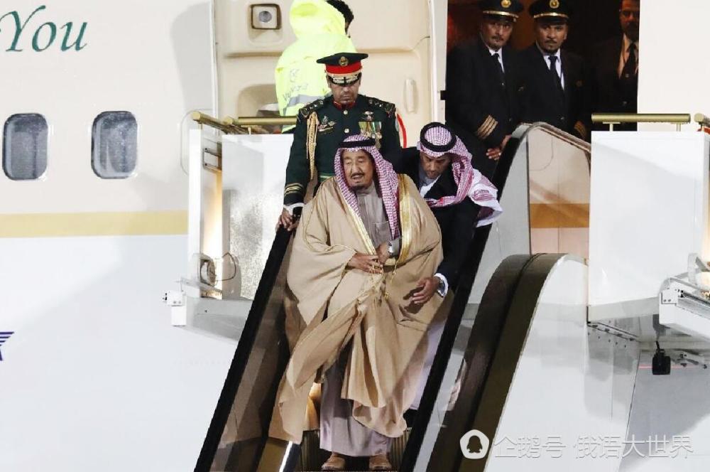 尴尬了！沙特国王访俄 豪华镀金电梯出故障（组图） - 3