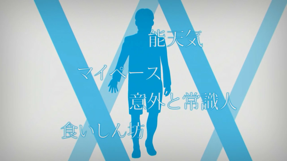 《DARLING in the FRANKXX》公开第4弹角色CM