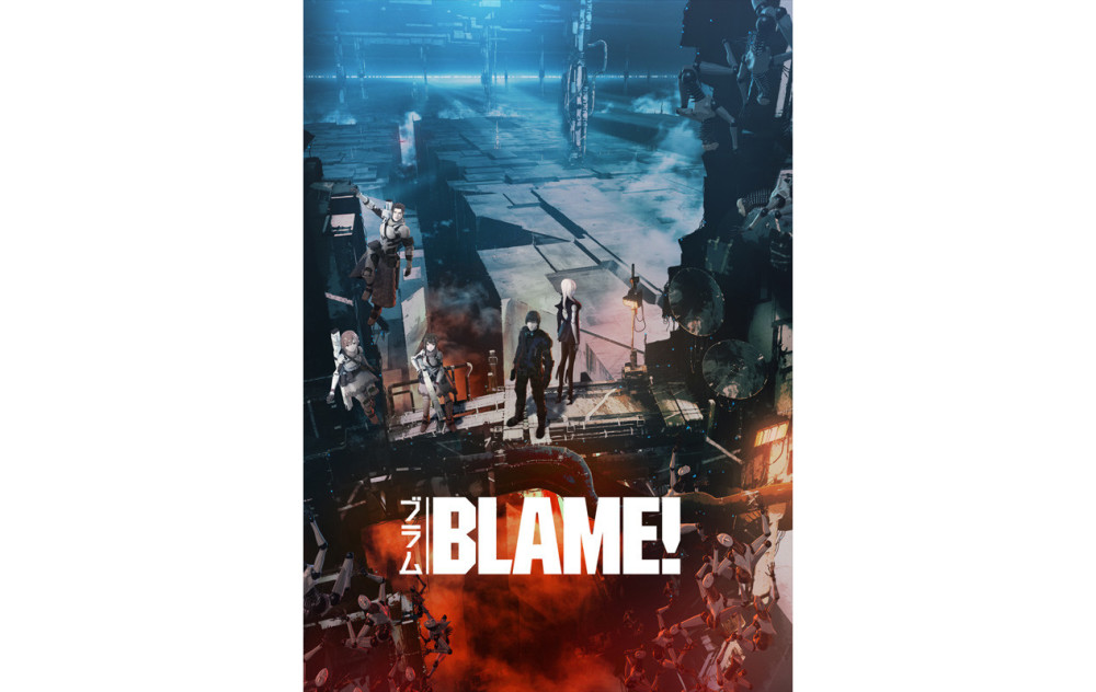 剧场版《BLAME！》光碟发售 幕后制作视频公开