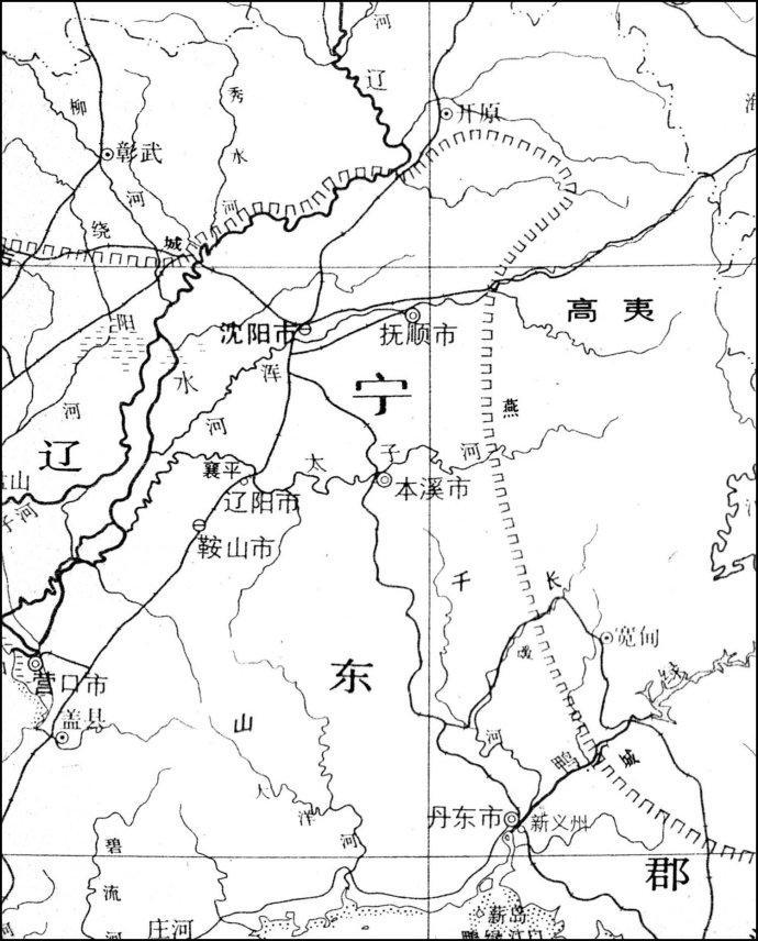 高清林《开原简史》图片 170幅