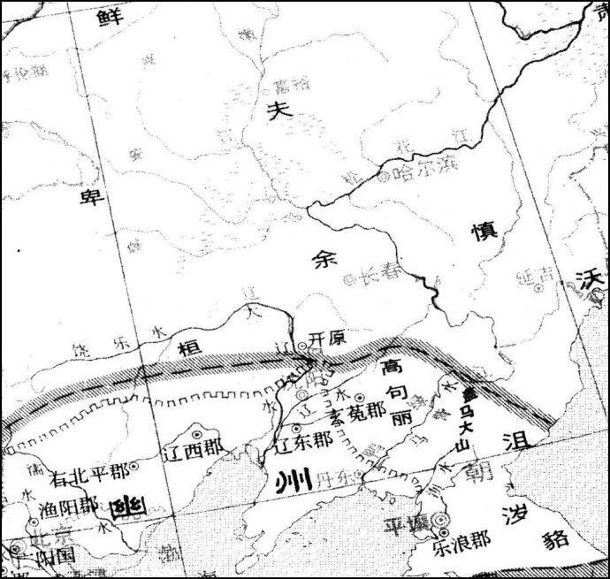 高清林《开原简史》图片 170幅