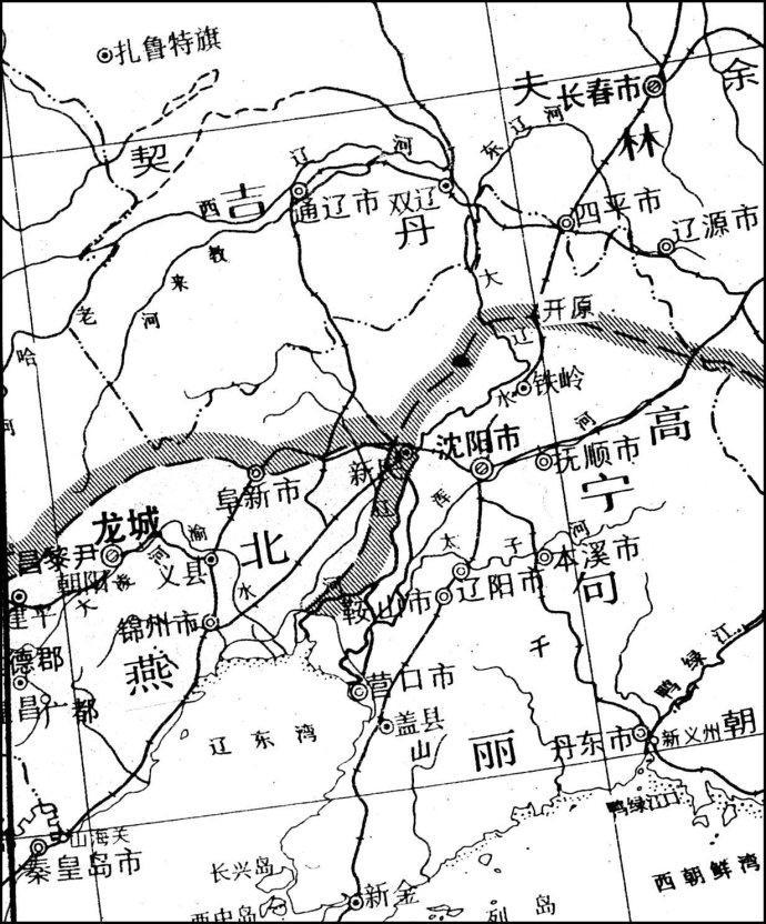 高清林《开原简史》图片 170幅