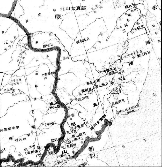 高清林《开原简史》图片 170幅