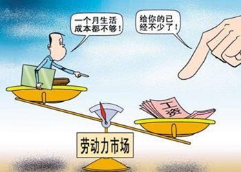 拒绝offer后,老板和HR总监同时打电话极力要求