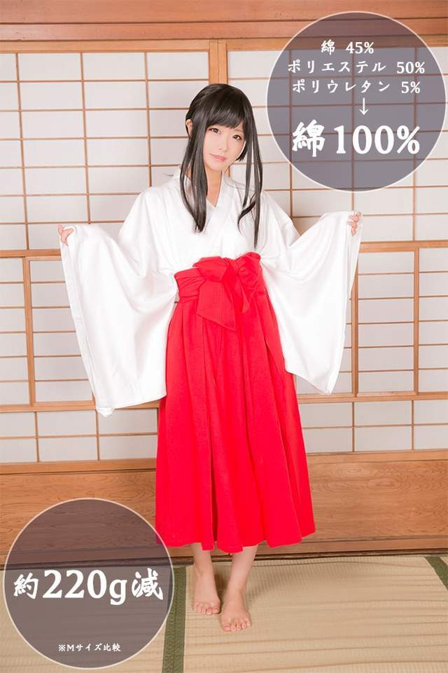 快点看过来！绅士最爱的巫女居家服又有新款