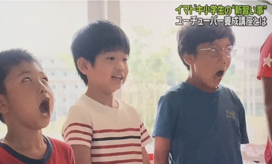 企鹅娘吐槽：现在的小学生对什么玩意儿最感兴趣呢？