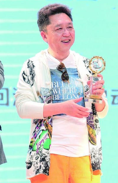 于谦,一个摇滚的你大爷