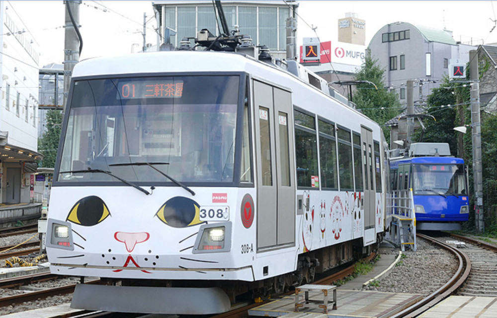 玉川线开通110周年 招财猫电车上路了