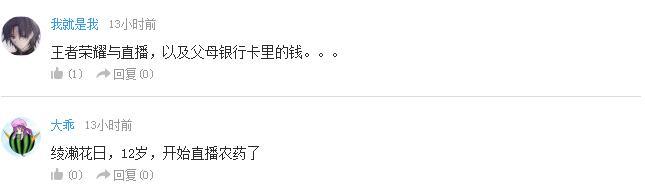 ²ۣ˼棡ηֹŮװнŮأ