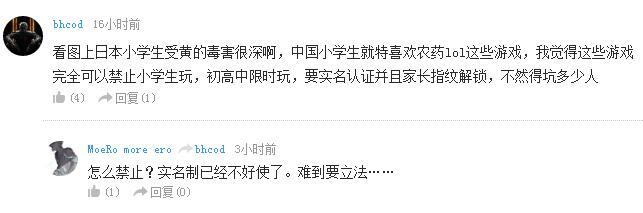 ²ۣ˼棡ηֹŮװнŮأ