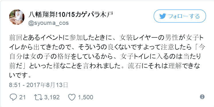 ²ۣ˼棡ηֹŮװнŮأ