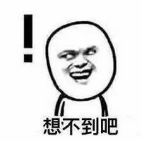 睡觉时身体突然抖一下!为什么?被答案吓哭!