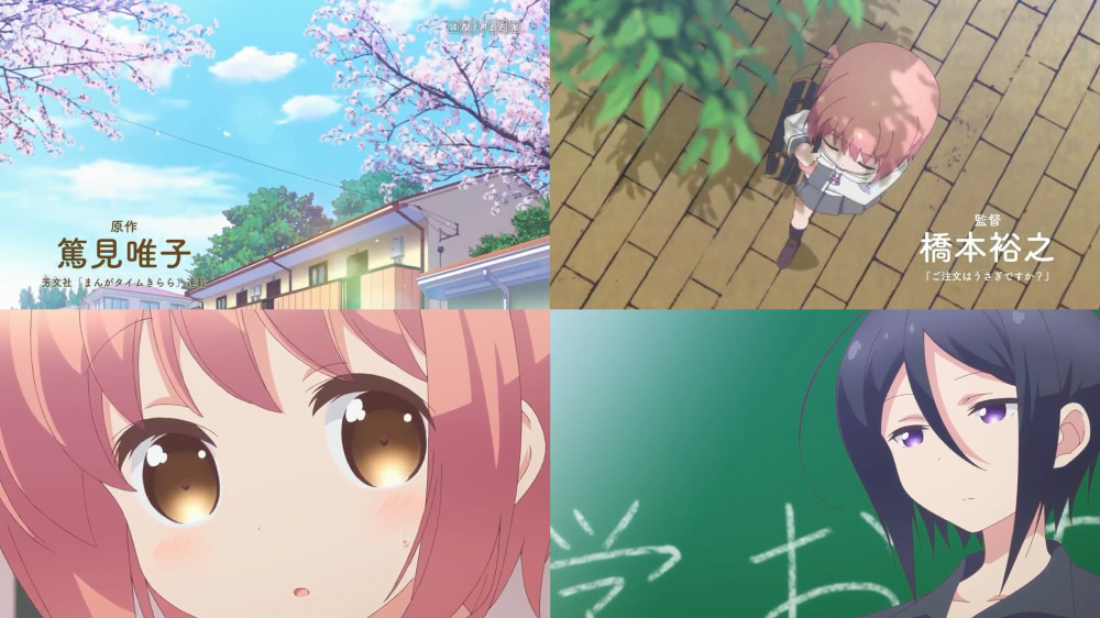 新画面曝光！《Slow Start》公开第1弹CM