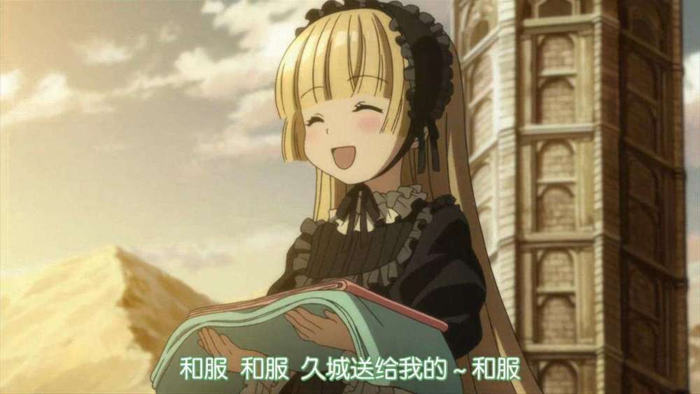 绅士学院：萝莉究竟有几好？