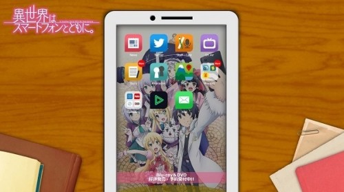 虚无的动画！日媒点评《异世界手机》