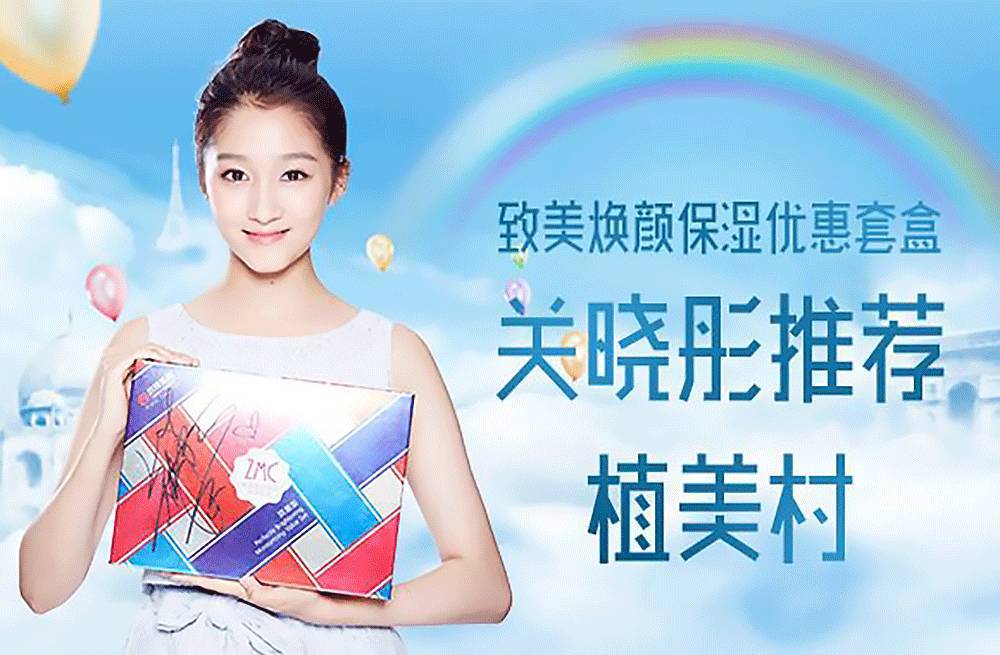 在成为鹿晗女友之前,关晓彤花了上百万打扮…