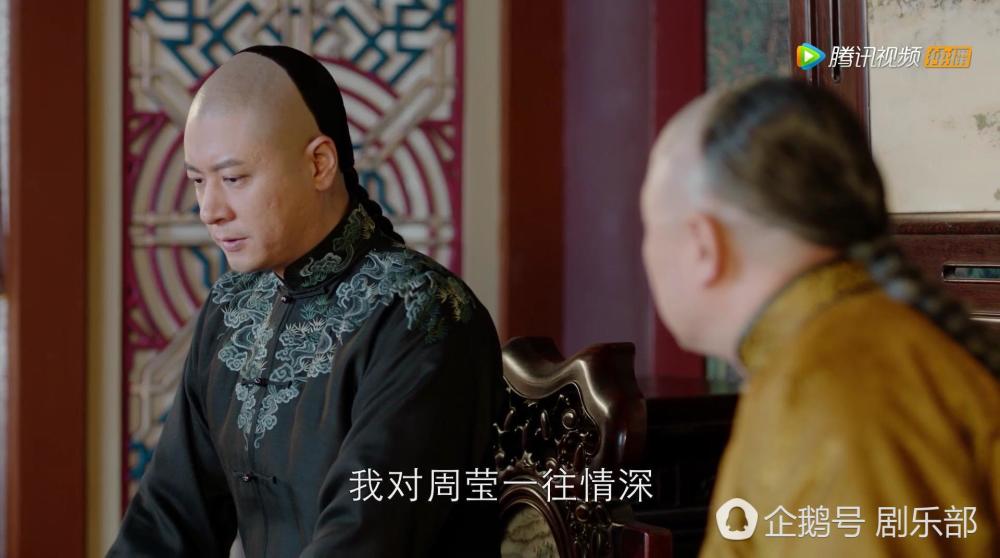 沈星移6次救周莹最终还是尬死，他才是史上最惨男主（组图） - 19