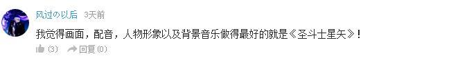 辩论！CLANNAD和未闻花名谁更催泪？