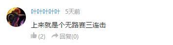 万人评选：“最喜欢的逆生长动漫人物”结果公布！
