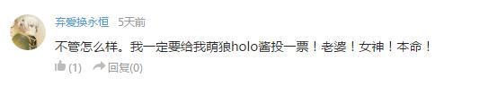 万人评选：“最喜欢的逆生长动漫人物”结果公布！
