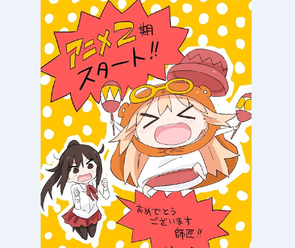一大波美图来袭！《干物妹！小埋》光盘特典公开