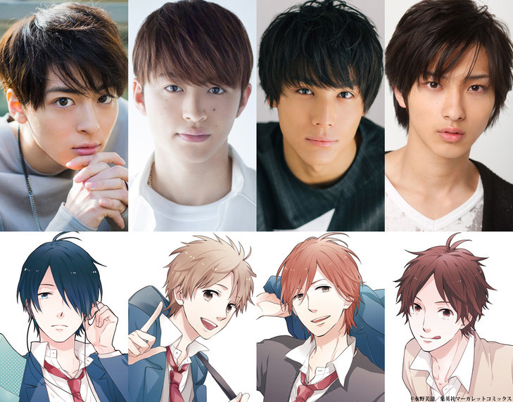 《虹色Days》拍真人电影 中川大志等小鲜肉主演