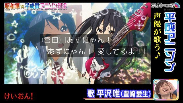 宫田俊哉公开女友是伊莉雅 指原莉乃惊呆了